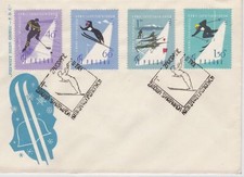 Poland 1961 Postal History Stamps Cover Ref: R7737