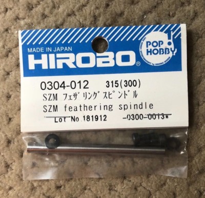 HIROBO 0304-012 LEPTON SZM FEATHERING SPINDLE #0304012 HELICOPTER PARTS