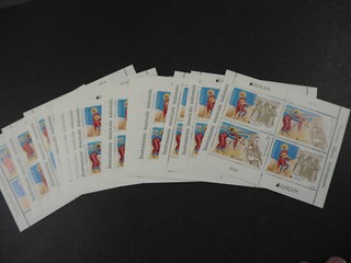 Rumänien 2014 Block "Volksmusik" /MNH MiNr. Bl. 586 I (25) ME 650
