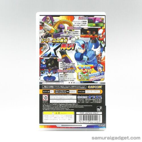 Mega Man Maverick Hunter X(Irregular Hunter X) Capcolle PSP PlayStation Portable - Picture 2 of 12