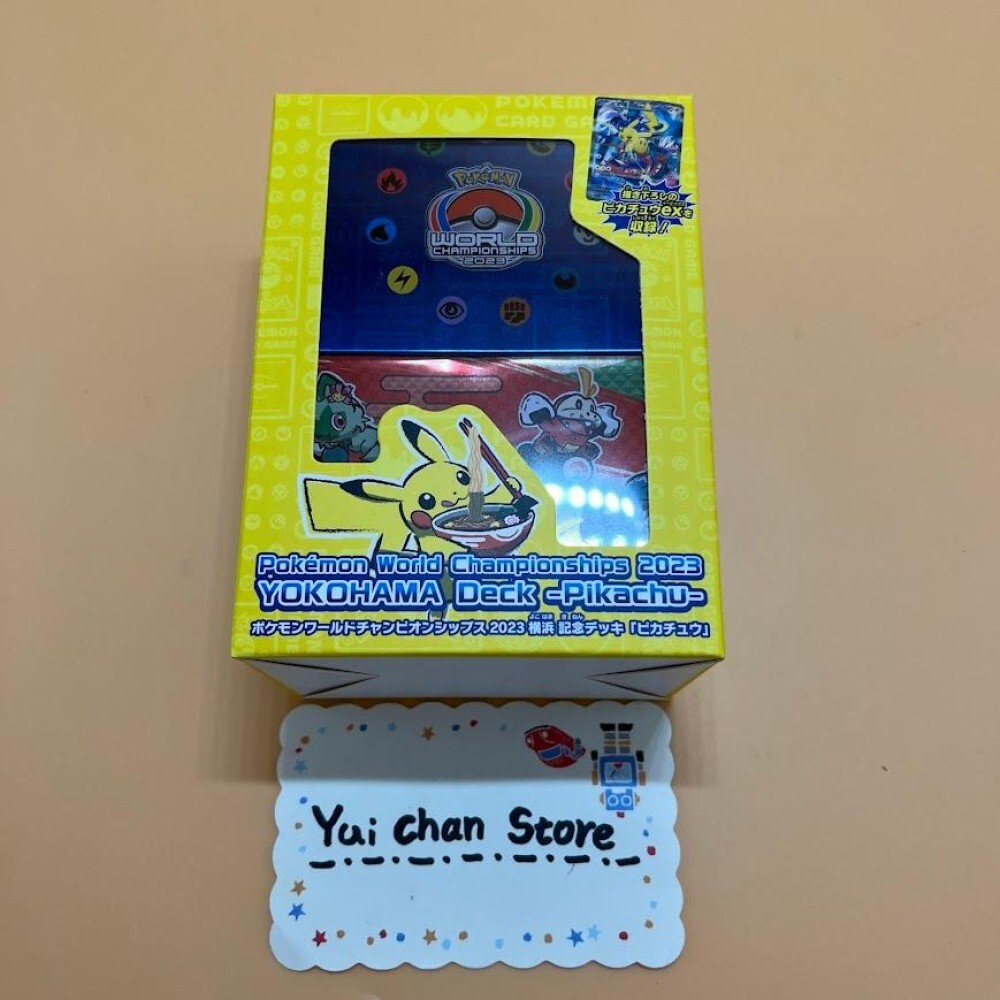 Pokemon Card Game World Championship 2023 Limited Yokohama Pokemon Card Game World Championship 2023 Limited Yokohama