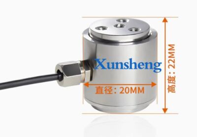 1pc NEW High precision gravity weighing force sensor DYZ-107 0-10kg