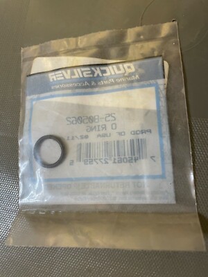 QUICKSILVER MERCURY NOS O-RING 25-805062 - QTY-1 - t039