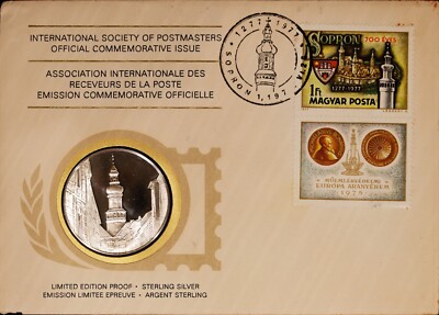 Sterling Round Honoring 700th Anniversary Sopron, Hungary w/Commemorative  Stamp
