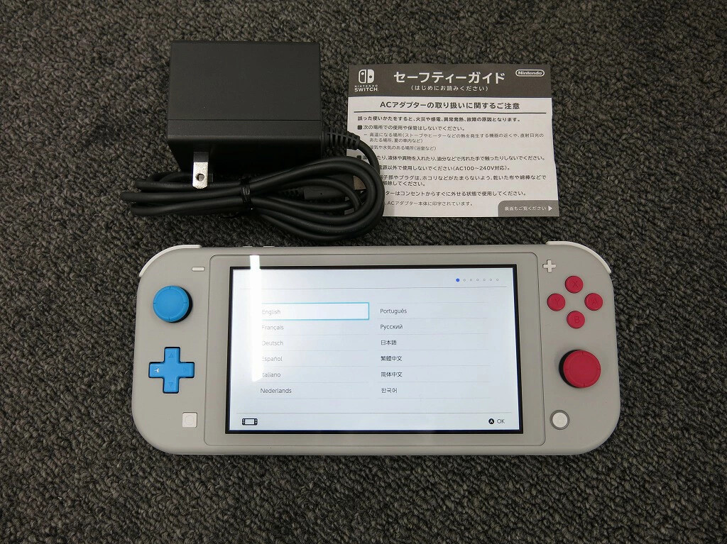 Nintendo Switch sana Nintendo Switch™ Case - My Melody™ x Strawberry Shortcake™ – Sonix