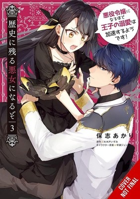 Ill Become a Villainess Who Goes Down in History, Vol. 3 by Akari Hoshi Paperbac