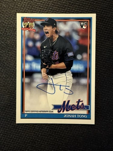 2026 Topps Series 2 Jonah Tong Base (RAW)