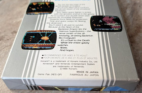 Gradius - Nintendo NES gioco PAL B - CONFEZIONE ORIGINALE - CIB