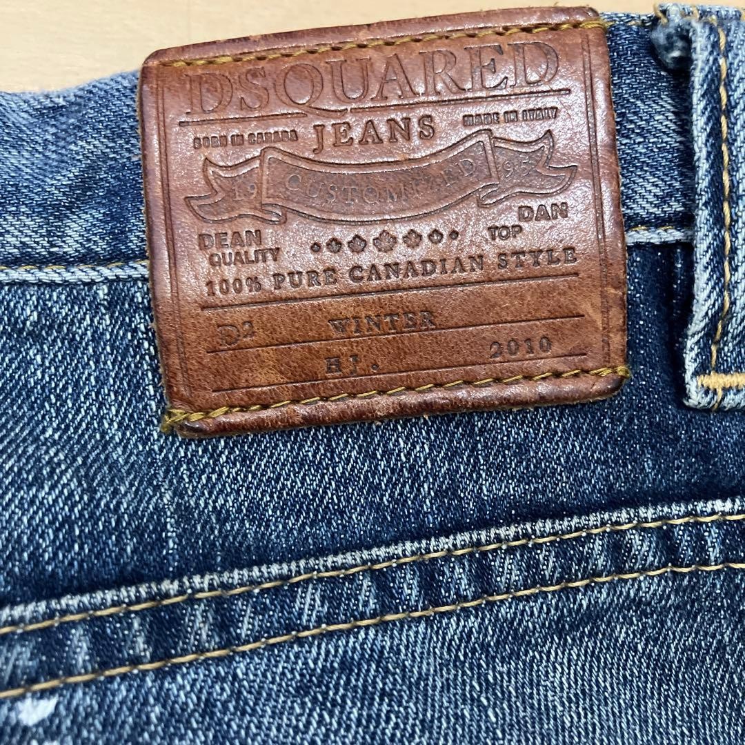 Dsquared２Dsquared Vintage Processed Packwork Dist… - image 10