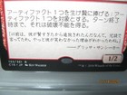 Picture 5 of 5