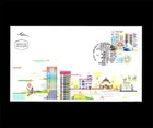 ISRAEL 2014 TEL AVIV - GLOBAL CITY #2025 FDC
