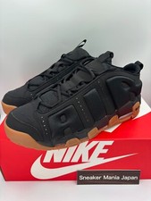 Nike Air More Uptempo Low FZ3055-003 Men's Sneakers Authentic New