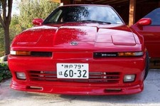 1989 - 1992 Toyota Supra G-brand Mk3 Front Lip Jdm 89 91 92 Mkiii Mk3 7mgte Ma70