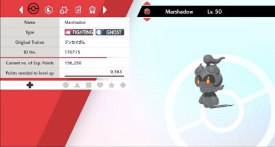 Pokemon Schwert & Schild Marshadow 6IV Max EVs