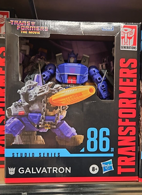 Transformers Generations Studio Series 86 Leader Class Galvatron beschädigte OVP