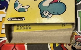 Yoshi's Egg Tamago Nintendo Famicom Complete CIB Japan Import US Seller TESTED