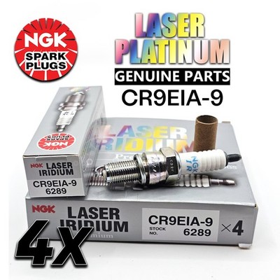 NGK Laser Iridium Zündkerzen CR9EiA-9 x 4 für Suzuki GSX1300R Hayabusa 08-18