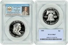 1960 Franklin Half Dollar 50C PCGS PR67
