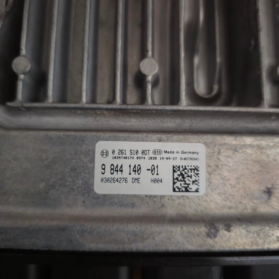 BMW MHD OBD Patch, OBD Unlock Service. M4 F82,M340i,X5,X6,MEVD17,EDC17,S55,B58 - Image 3 of 4