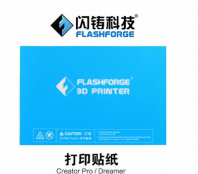 5PCS Flashforge 3D printer print sticker build plate tape to Dreamer Creator Pro