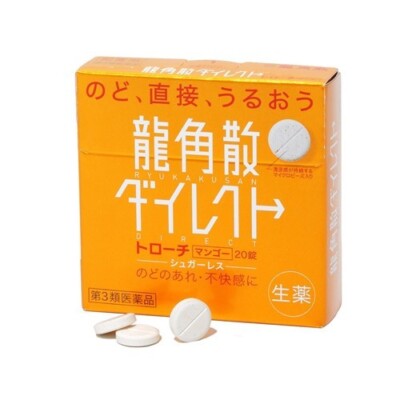 Ryukakusan Direct Lozenge Mango - Phlegm Sore Throat Ease