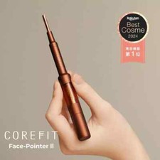 COREFIT Face Pointer Renewal product Facial Massager Deep Red Crimson Red FS