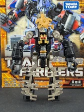 Transformers EZ Collection Vol. 5 Stalker Scorponok complete Takara AA ROTF