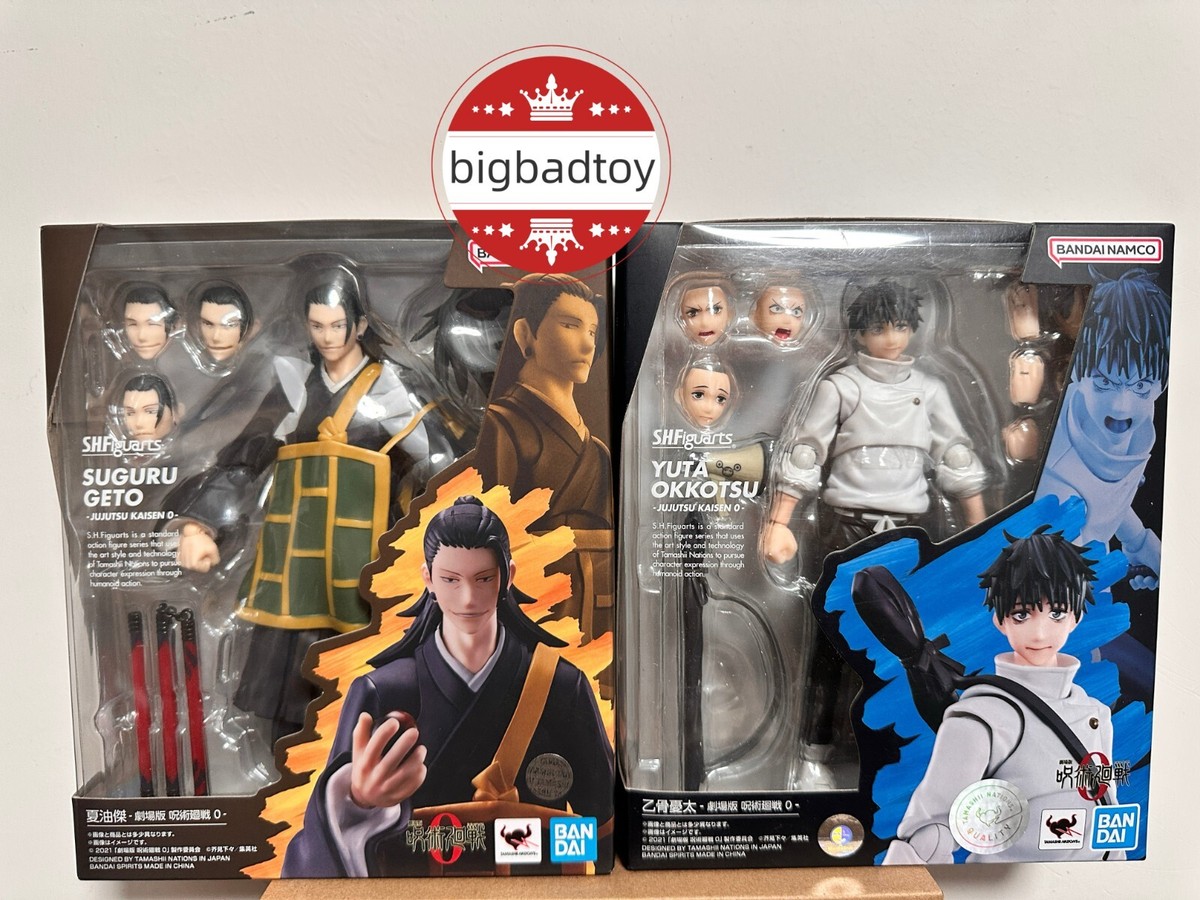 Bandai S.H. Figuarts Jujutsu Kaisen Suguru Geto & Yuta Okkotsu Set