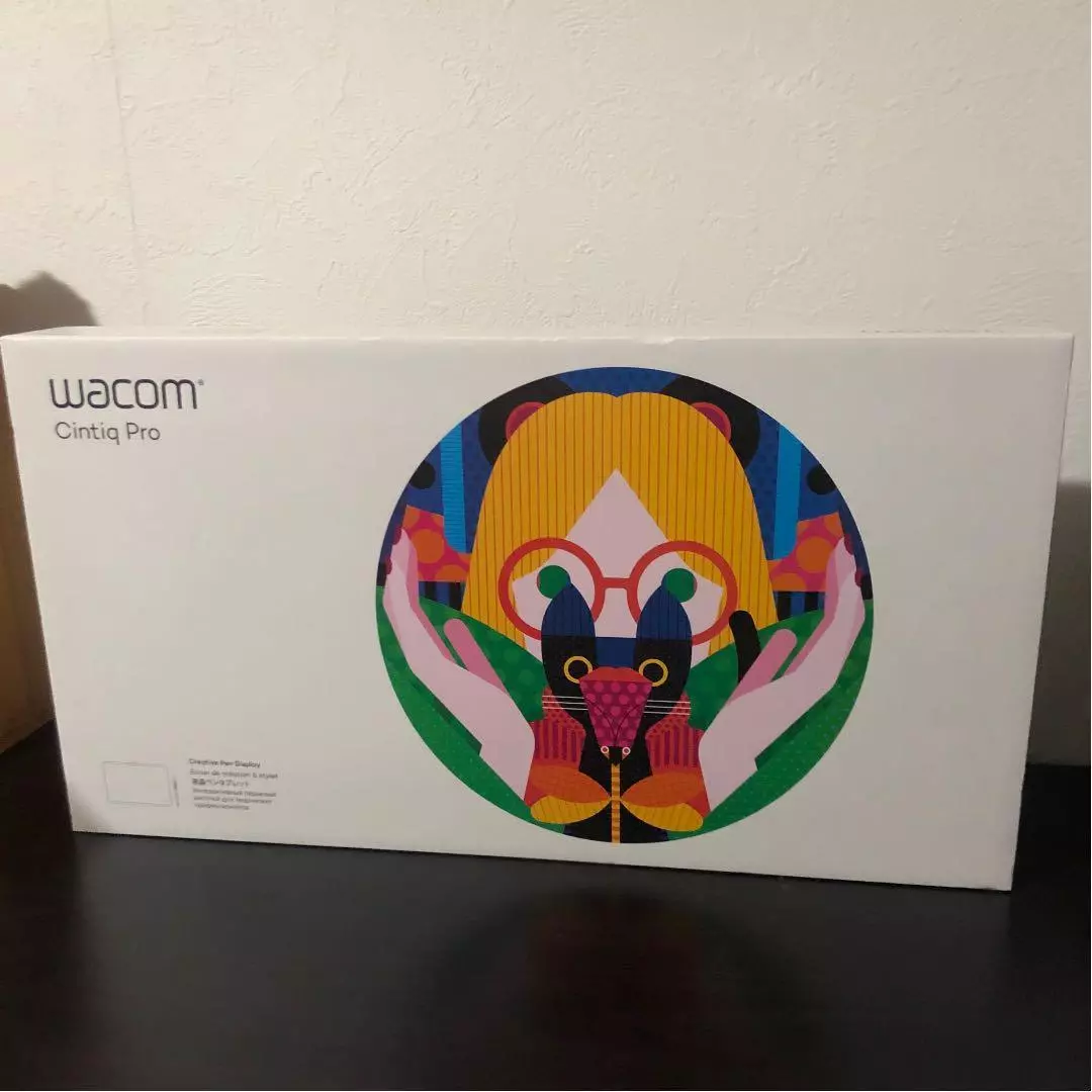 WACOM DTH-1320/K0-