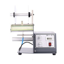 Automatic Label Dispenser Stripper Transparent Label Sticker Separating Machine