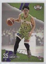 2017-18 BBM B-League Japan Fast Break Taishi Ito #094