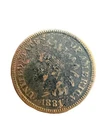 1881 Indian Head Cent