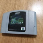 Nintendo 64 Tsumi to Batsu Sin and Punishment
