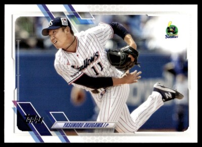 2021 Topps NPB Baseball Card Yasunobu Okugawa Tokyo Yakult