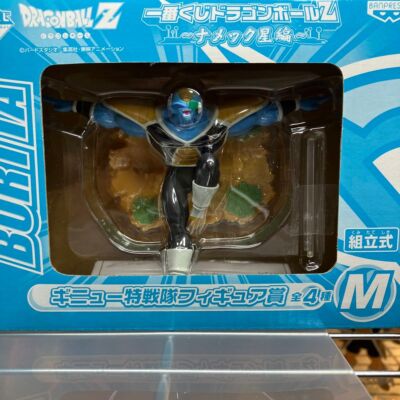 Ichiban Kuji Dragon Ball Z Planet Namek Ginyu Force Figure Prize