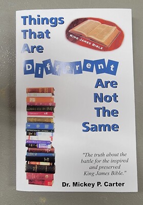 Things That Are Different Are Not The Same
