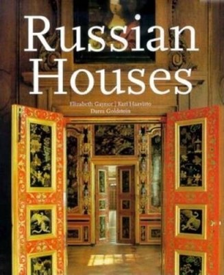 Russian Houses (Evergreens) - Hardcover By Gaynor, Elizabeth - ACCEPTABLE