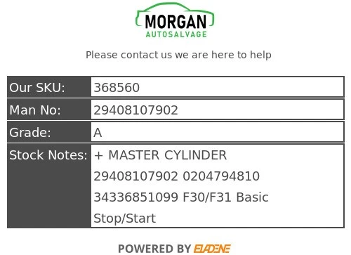 BMW 3 SERIES F30/ F31 BRAKE SERVO + MASTER CYLINDER BASIC STOP / START 2012-2019 - Image 4 of 4