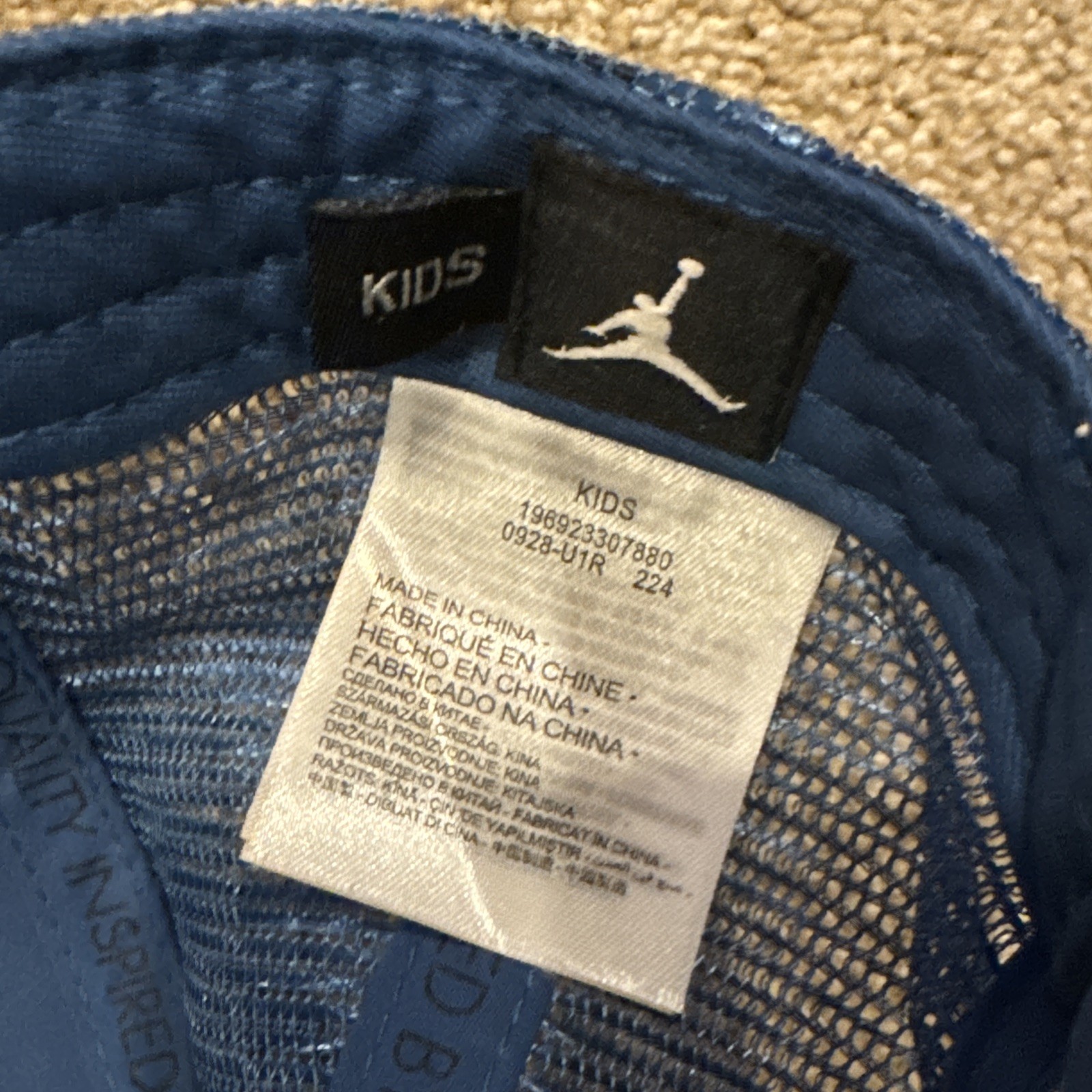 Blue SnapBack Kids Hat Jordan Brand Brand New thumbnail 4