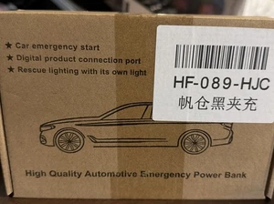 High Quality Automotive Emergency Power Bank