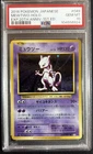 Pokemon Mewtwo EXP 20th Anniversary 1st Edition Japanese Holo #049 PSA 10