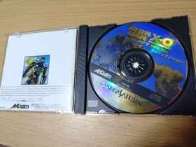 Sega Saturn Ironman/XO #805a7d