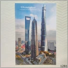 China Shanghai Tower Large Postcard (P1281)