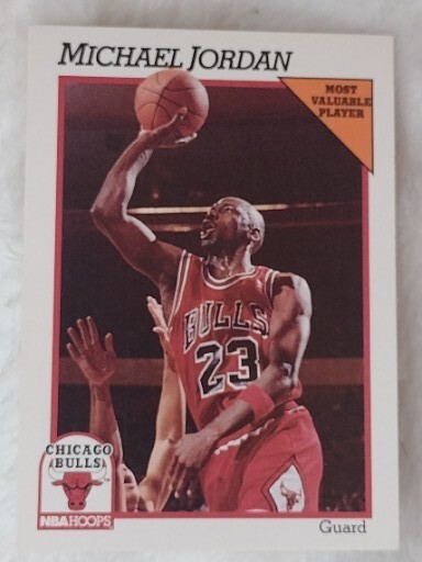 1991-92 NBA Hoops MICHAEL JORDAN MVP Most Valuable Player