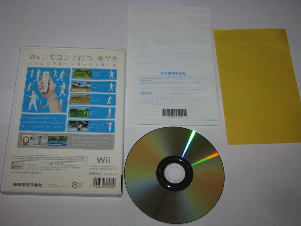 Wii Sports (Japanese version, region locked) Nintendo Wii Japan import US Seller - Image 2 of 4