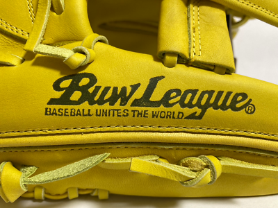 Mizuno Baseball Glove Leather Yellow For Softball Outfielder New