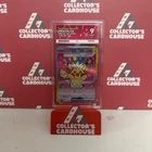Pikachu EX | 234/193 | ACE 9 | Mega Dream EX Japanese | G20