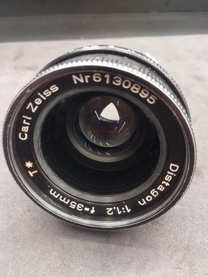 Zeiss Super Speed 35mm 1:1.2 PL Mount Mk1 Arri Arriflex S35 | eBay
