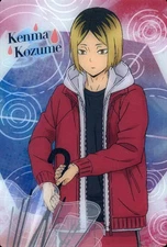 Anime trading card/Haikyu!! Wafer 5 [2756446] No.04: Kozume Polishing