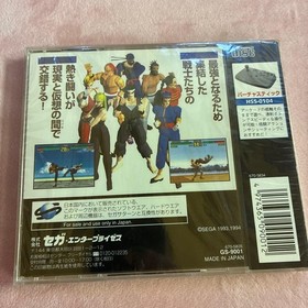 Sega Saturn Virtua Fighter with Shrink Wrap New Sealed Japan Import